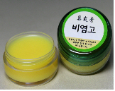 강한의원 이미지