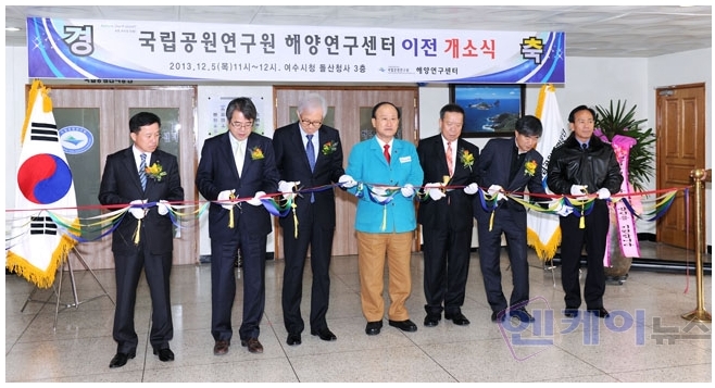 김충석 수산 이미지