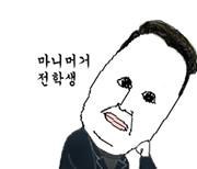 카페데베르 이미지