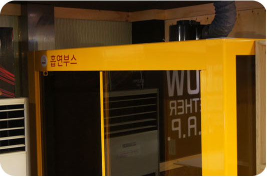 노리터PC방 이미지