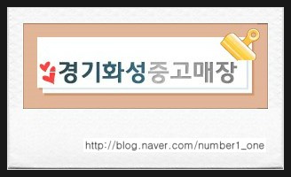 남부커피호프 이미지