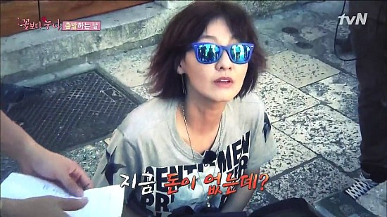 필립플레인 이미지