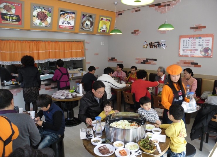 B&S컨설팅 이미지