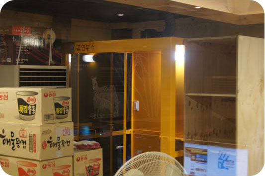노리터PC방 이미지