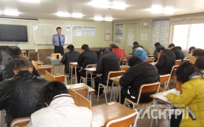 안동수상레저경북제2조종면허시험장 이미지