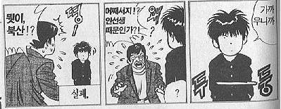 커피더쏠 이미지