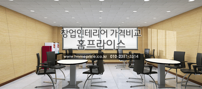 햇빛휴게실 이미지