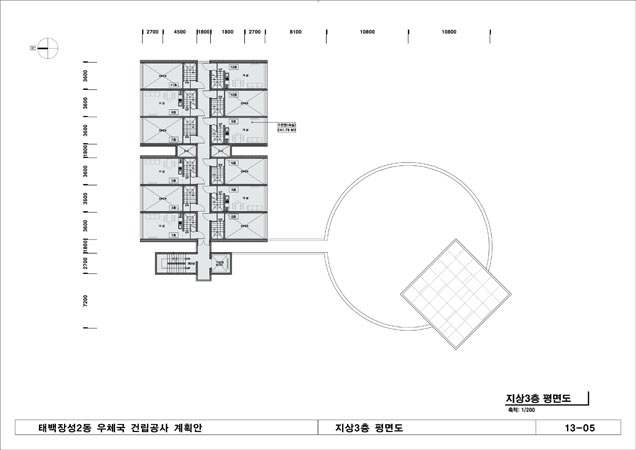 건축사사무소태백 이미지