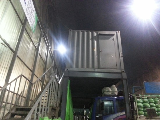 우리농산물야채청과 이미지