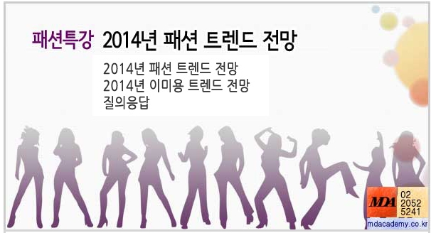 대박농수산유통 이미지