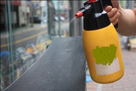 스노우왁싱 이미지