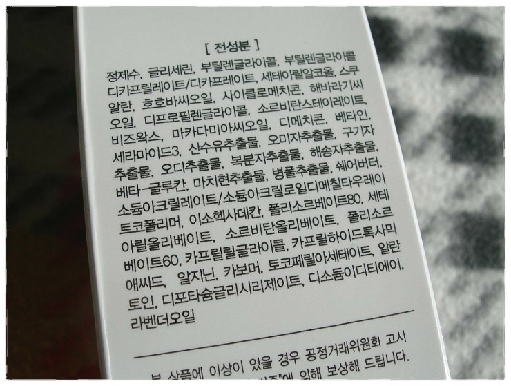 씨가닉 이미지