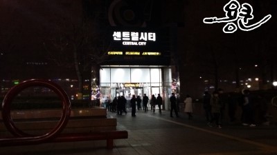 커피빈교대점 이미지