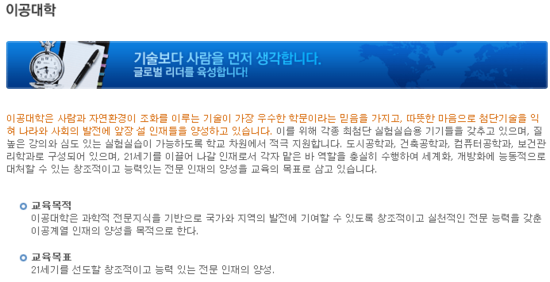 협성인력 이미지