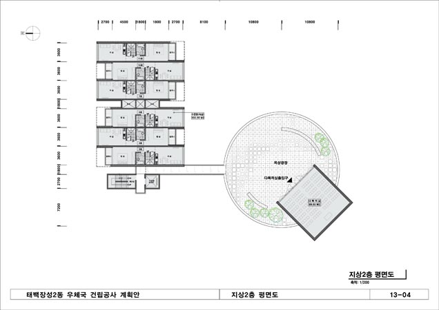 건축사사무소태백 이미지