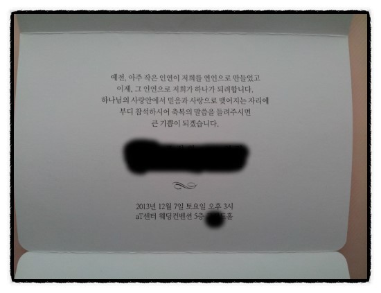연세미소그린치과 이미지