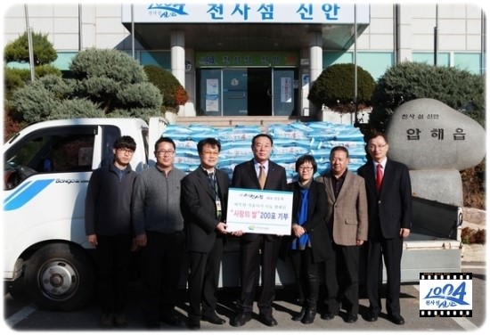 (주)신안천사김 이미지