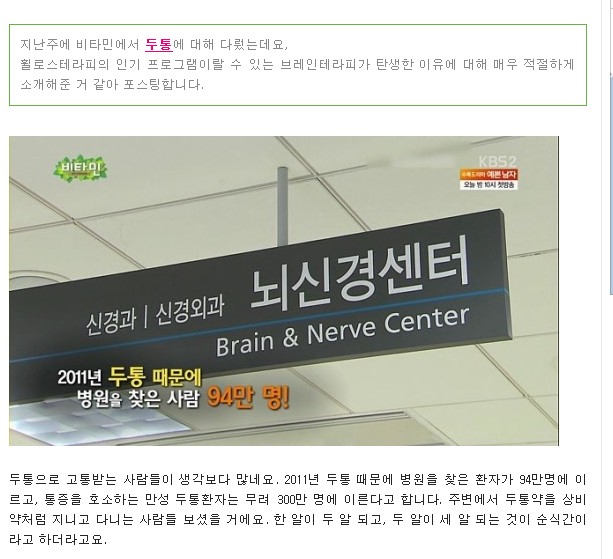 다연피부관리실 이미지