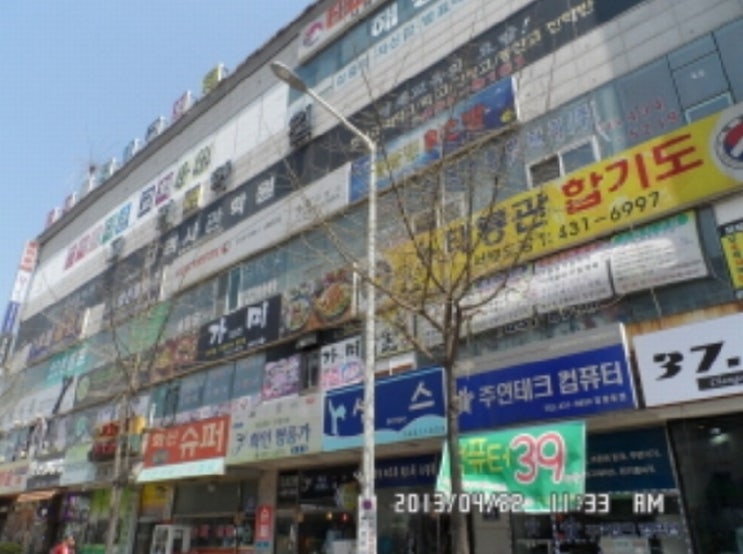 화신프라자 이미지