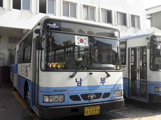 동아이용원 이미지