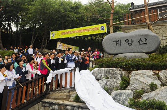 만세로정비 이미지