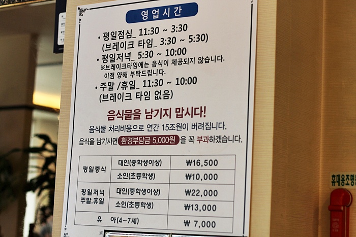 제이포 이미지