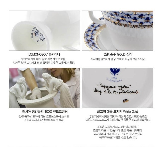 코발트 이미지