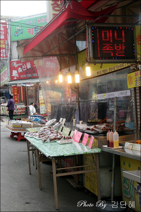 족발이땡기는날 이미지