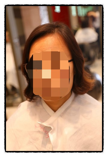 한미라미용실 이미지