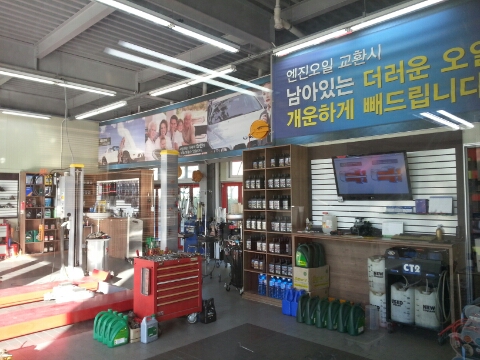 에이스카서비스 이미지