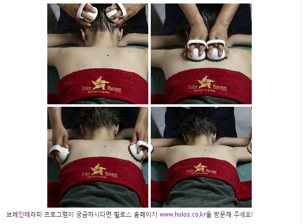 다연피부관리실 이미지