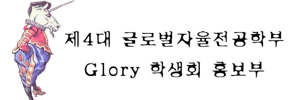 다운고등학교 이미지