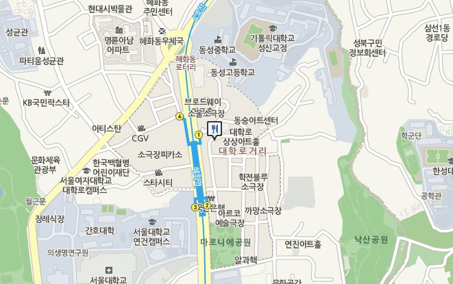 우마이스시 이미지