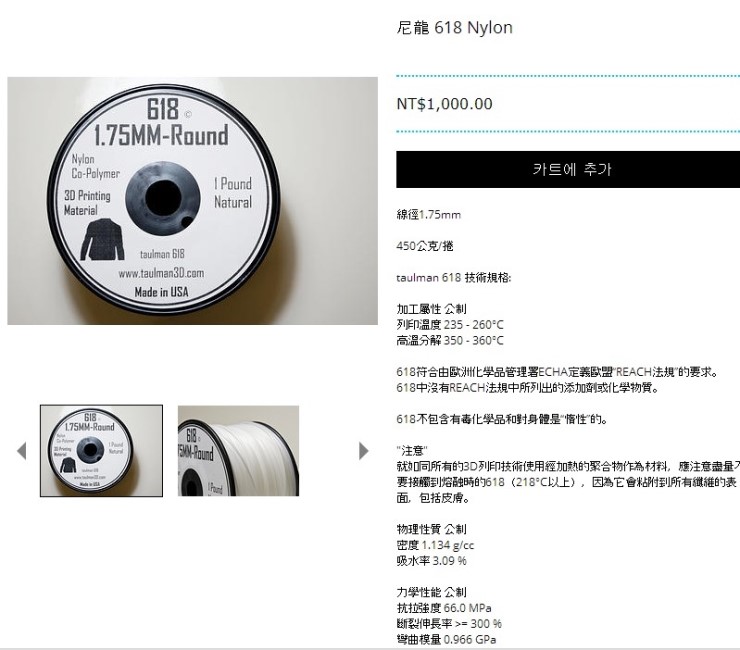 요기바이닷컴 이미지