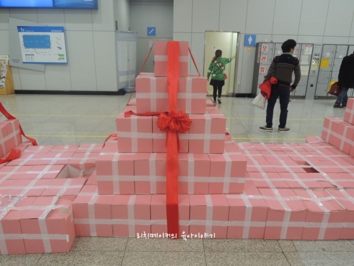 콤퓨타게임관 이미지