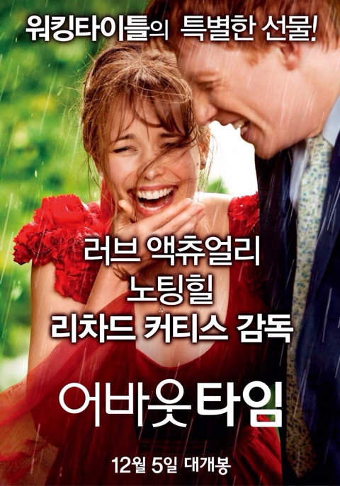 크레닷 이미지