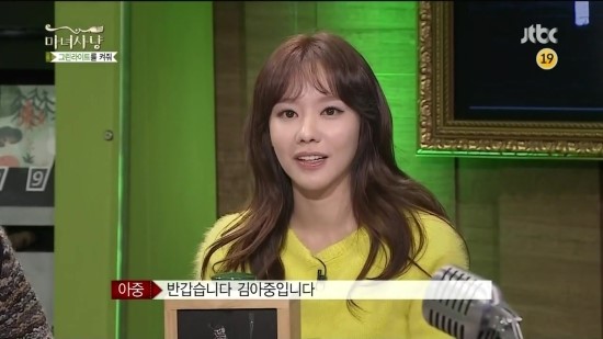 (주)주원그린 이미지