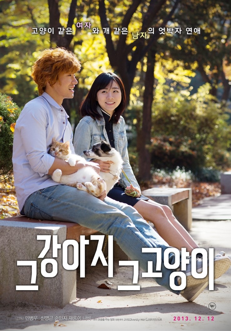 써니몽실 이미지