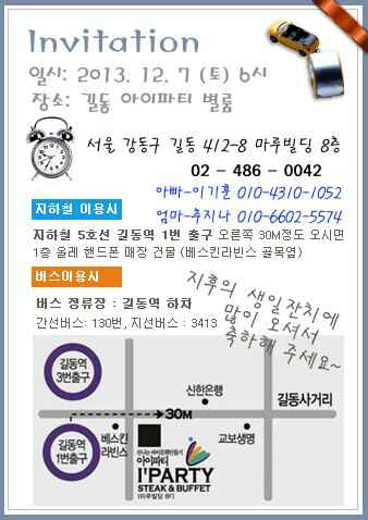 지후헤어 이미지