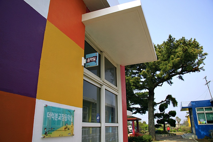 애월초등학교 이미지