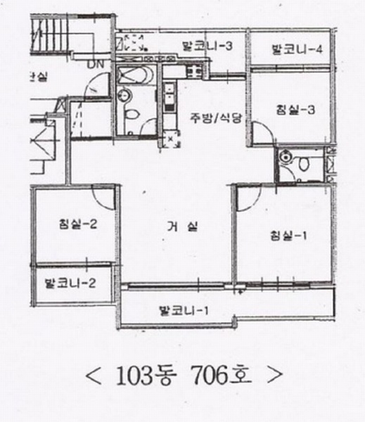 이천시장애인재활근로작업장 이미지