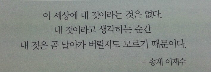 (주)DHP제약 이미지
