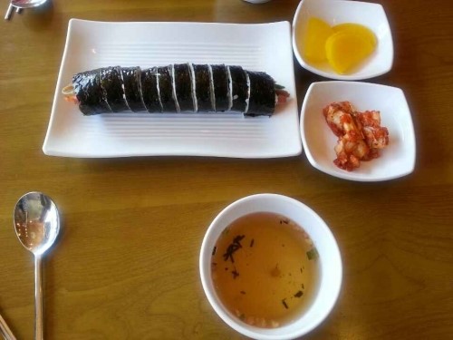 자연김밥 이미지