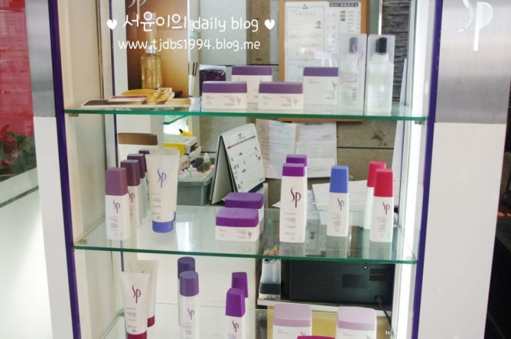아카&춤추는헤어그룹 이미지