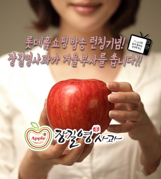 한우리영농조합법인 이미지