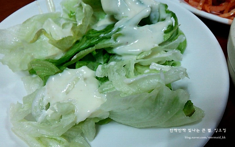 델피하우스 이미지