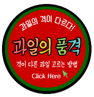 경동상회 이미지