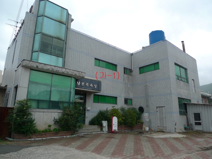 주식회사 계미 이미지