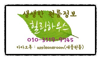 너랑나랑 이미지
