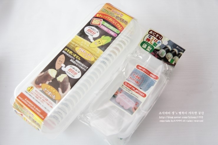알뜰장바구니 이미지